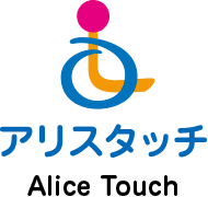 合同会社アリスタッチ