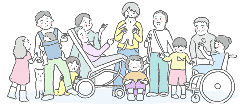 福祉街のイメージ