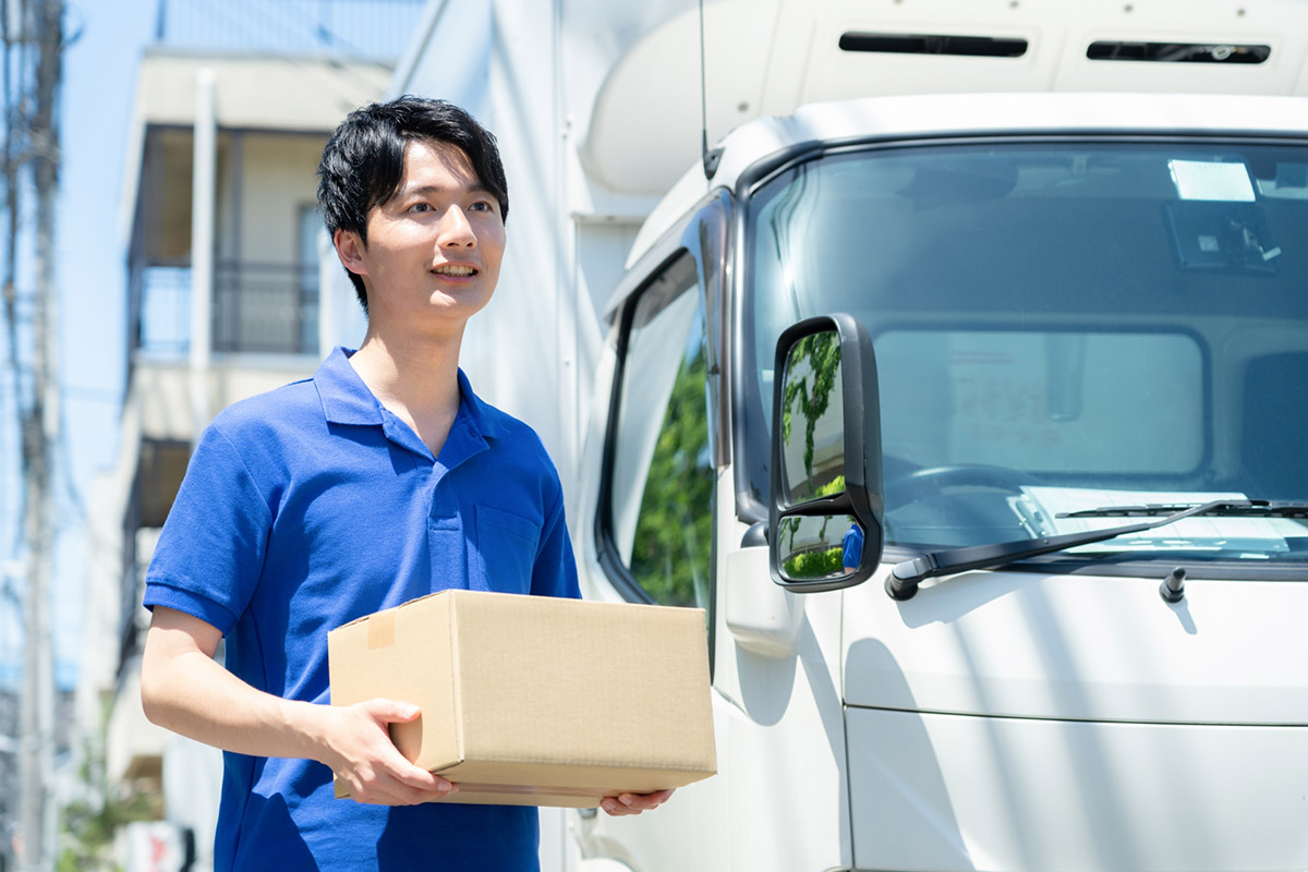 一般貨物利用運送