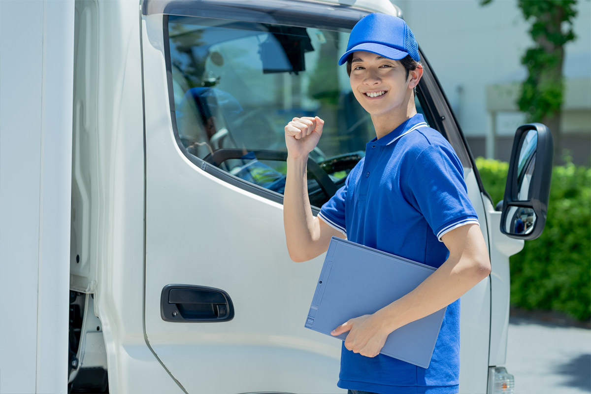 一般貨物利用運送