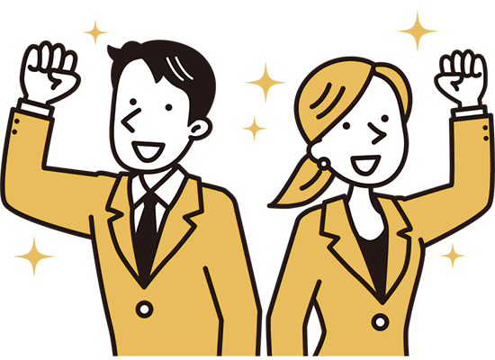 解決した人のイメージ