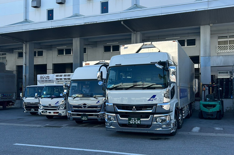 事業所紹介ページ