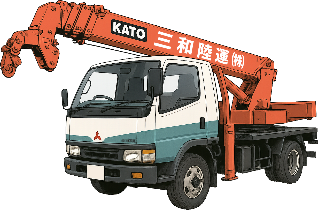 エアコン清掃のイラスト