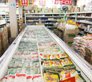 冷凍食品