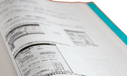 オンデマンド印刷