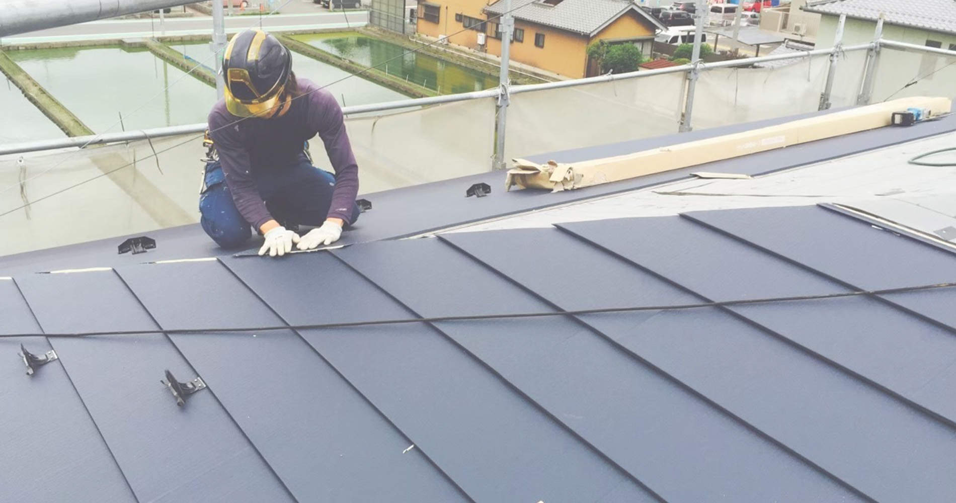 外壁診断ページ