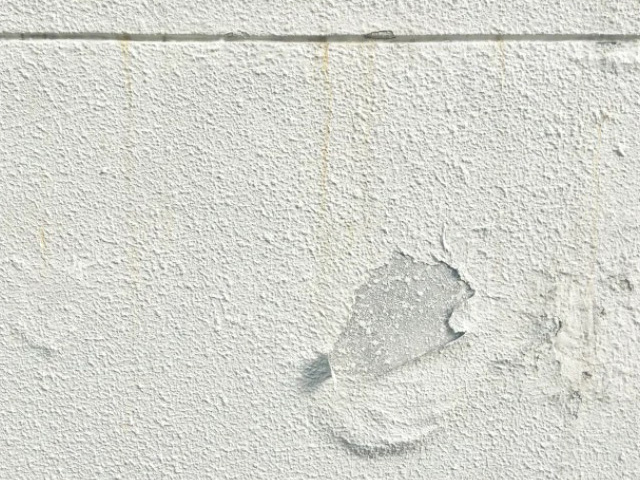 塗装が剥がれてきている