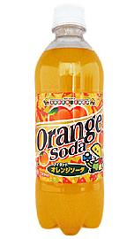 リピート　ダイアナ♡様5リットルエキストラオレンジ　1個 楽天市場】【ふるさと納税】計4.5キロ 訳あり代々橙まどんな3.5kg+代々