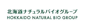 北海道ナチュラルバイオグループ