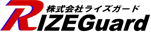 株式会社ライズガード