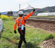 列車見張員業務