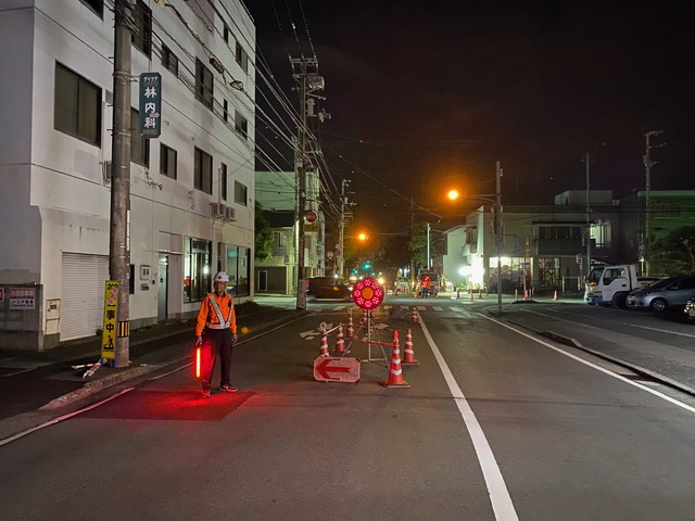 交通誘導警備業務