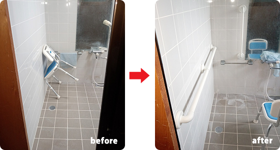 浴室内手すりの取付け