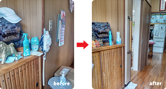 玄関上がりかまち