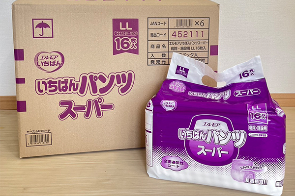 大人用紙オムツ