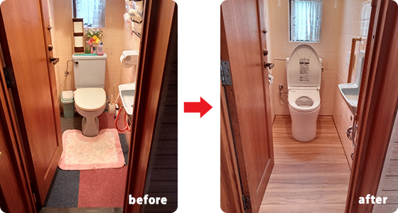 トイレ床の段差解消