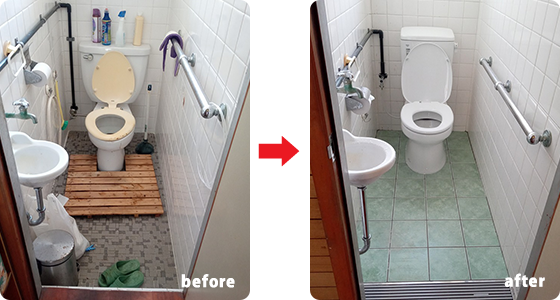 トイレ床の段差解消
