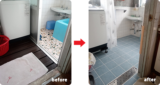 脱衣室・浴室床の段差解消