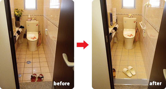 トイレ床の段差解消