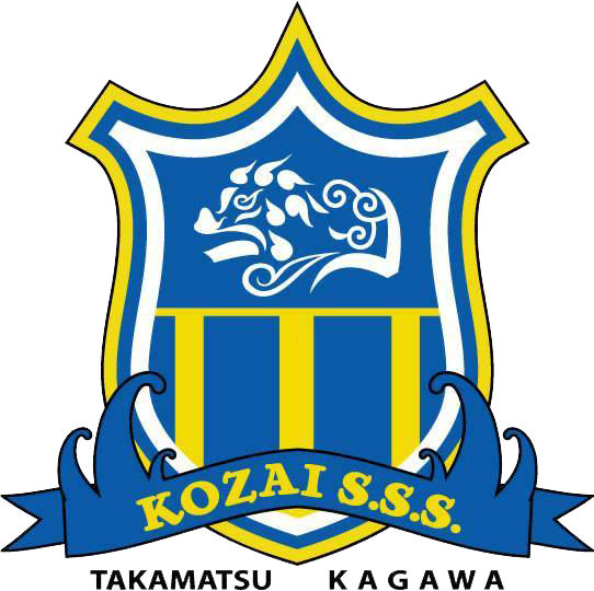 香西S.S.S.