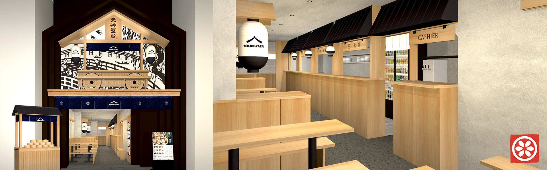 店舗スタッフ(天神屋台)