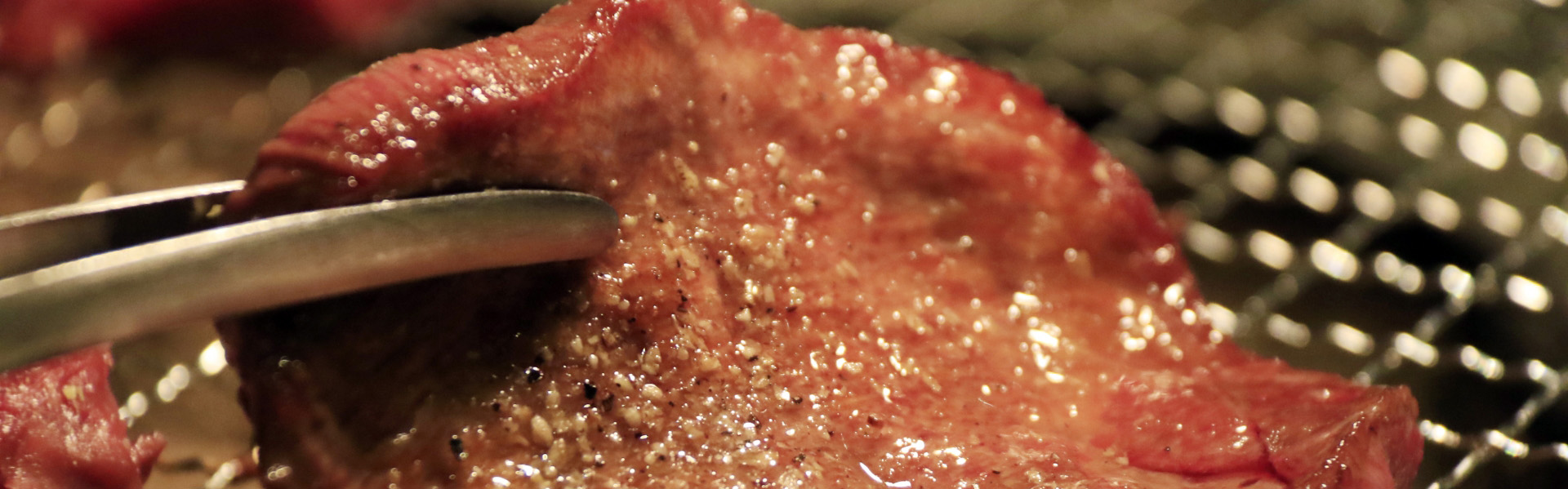 店舗スタッフ(牛たん専門店)