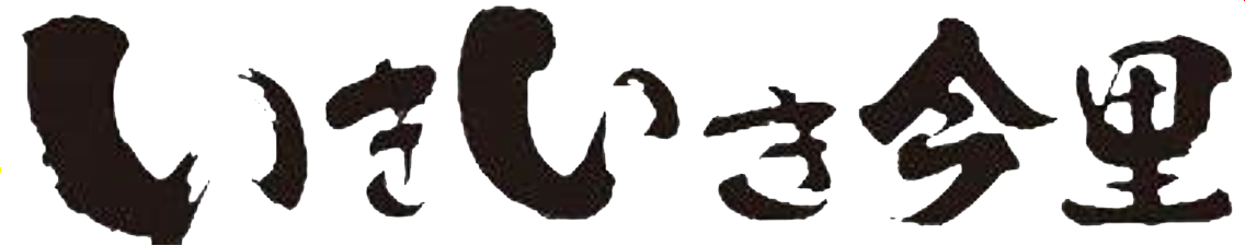 有限会社すこやか