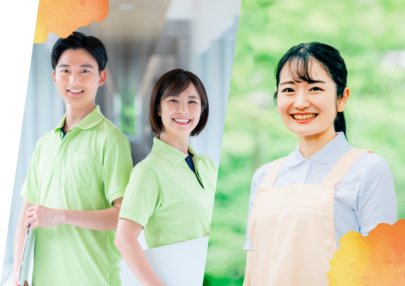 笑顔の男女の介護士