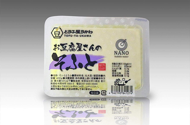 お豆腐屋さんのそふと豆腐