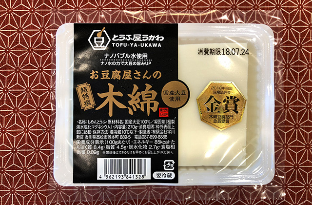 超特撰シリーズ