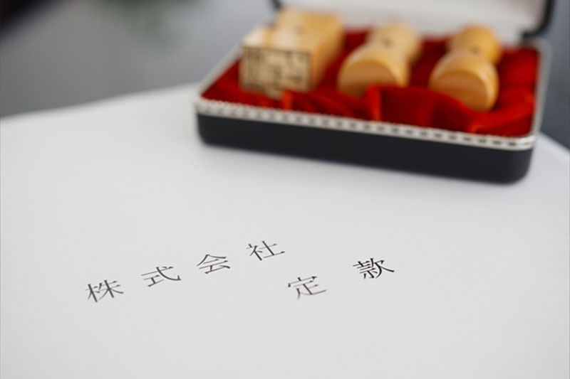 このような方はご相談ください