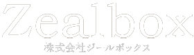 大阪市東淀川区の1級建築士事務所｜建設・設計施工はジールボックス