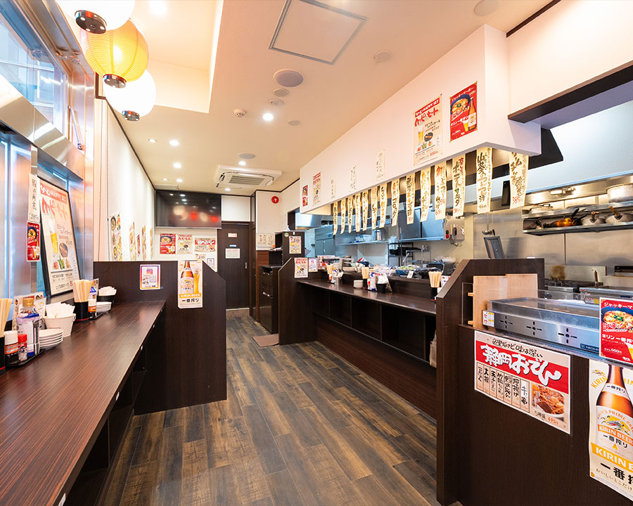 （茶土家）清水店