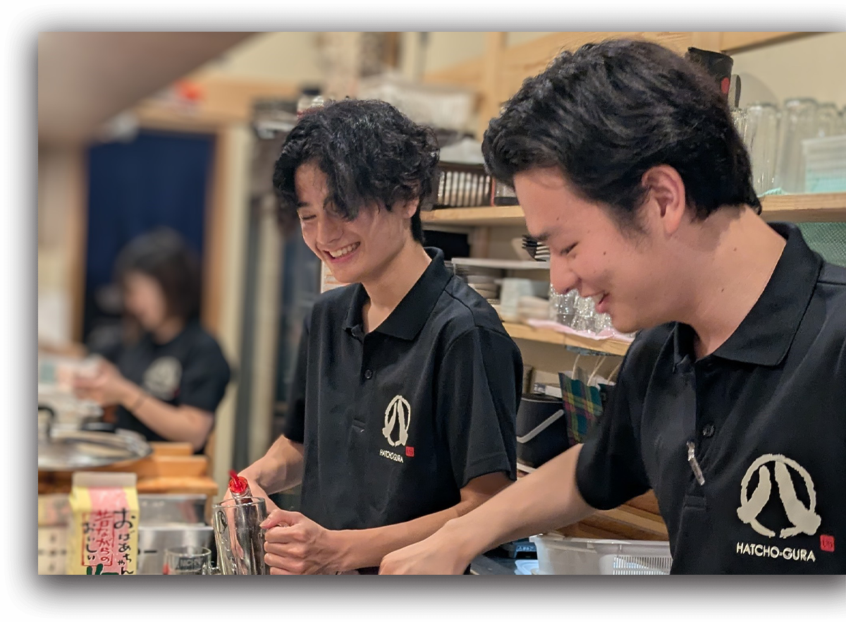 静岡県駿河区に本社を構える株式会社創味