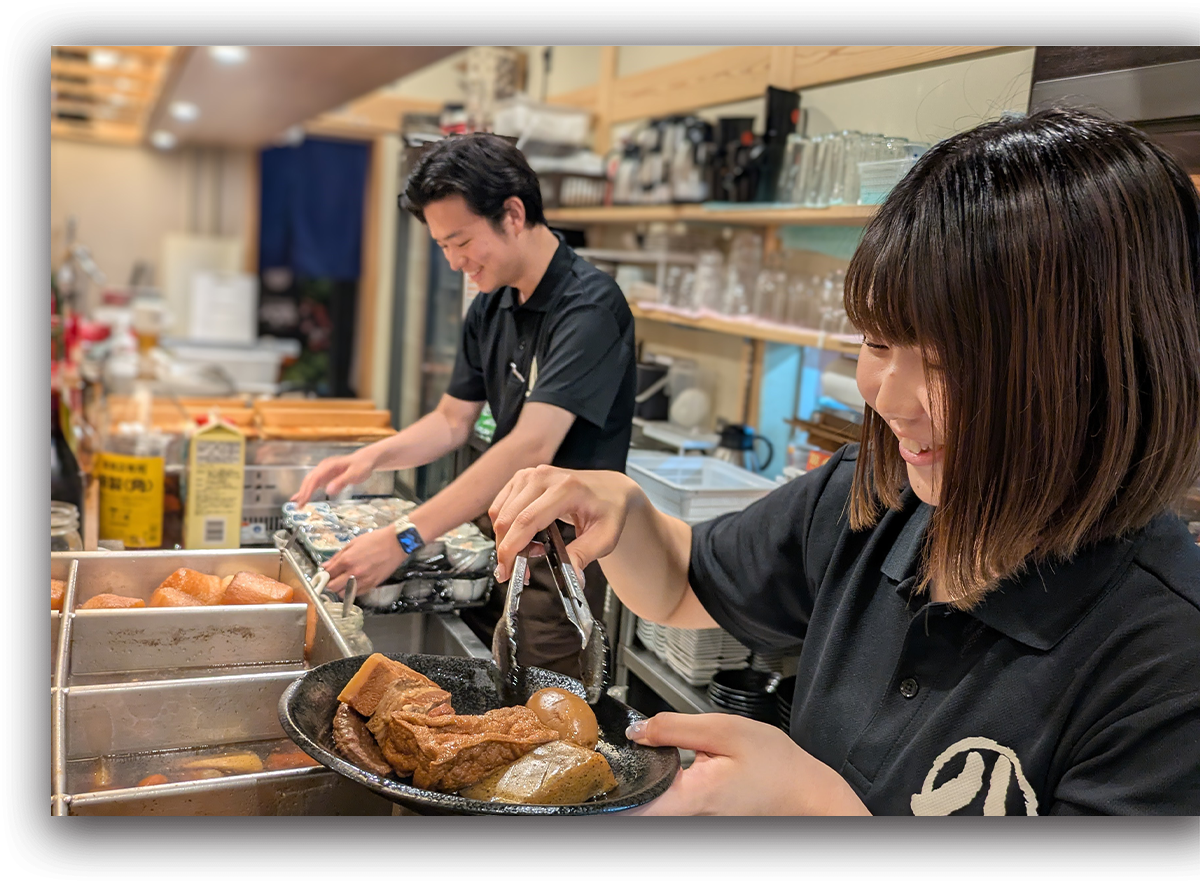 『お客様第一主義』