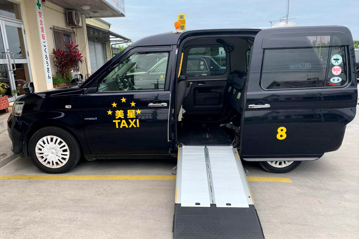 サービス・料金