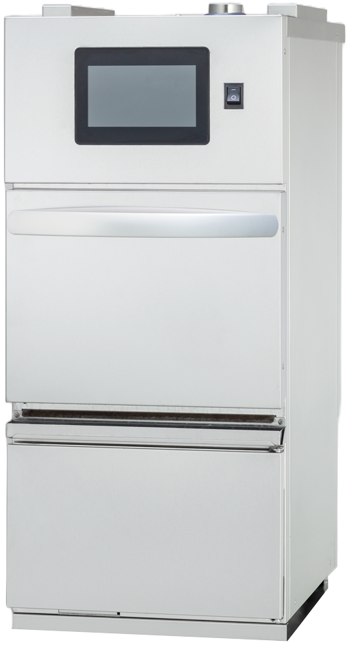 タニコーオンデマンドフライヤー