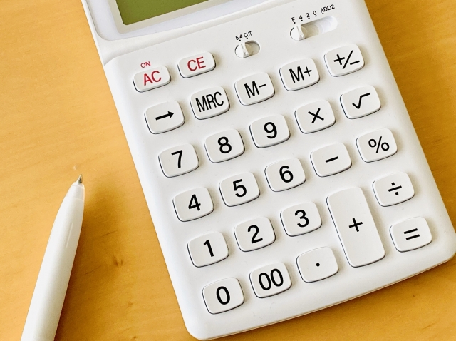 査定・お見積り