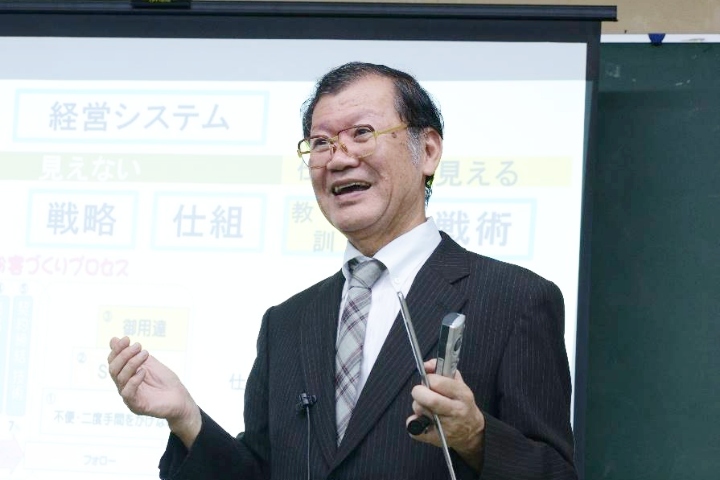 當山 達男