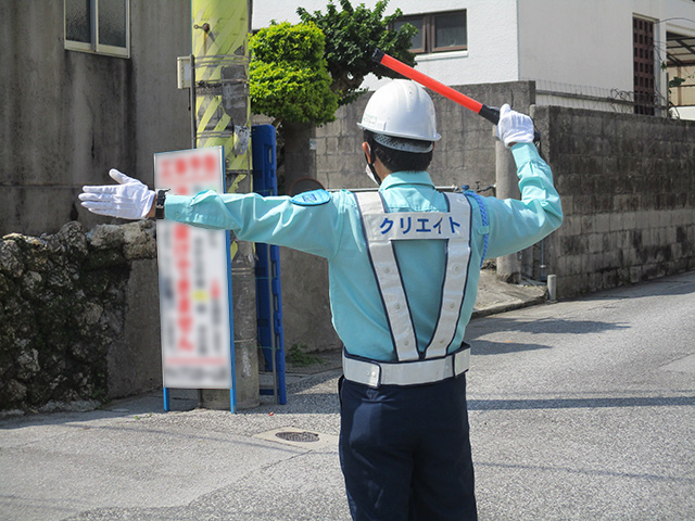 採用情報イメージ