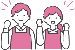 イメージ画像
