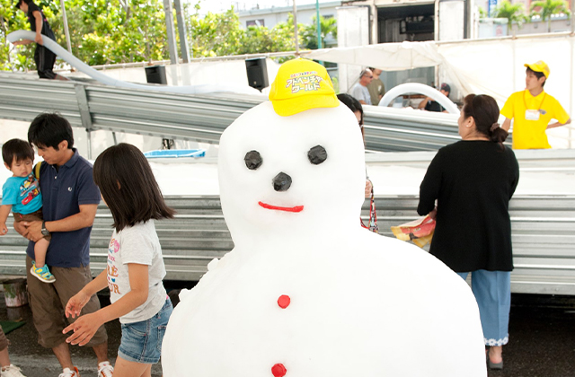 沖縄で“雪あそび”？