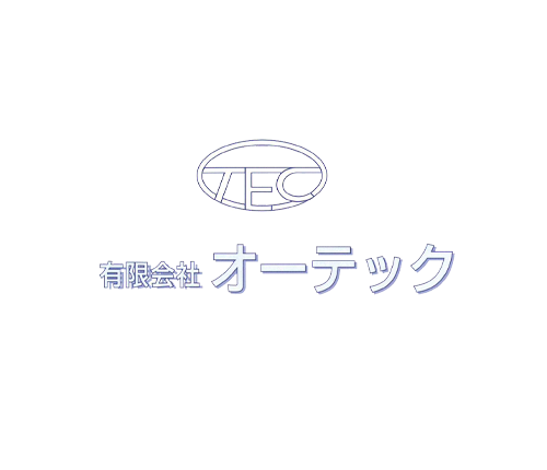 オーテック採用サイト|街づくり・介護・保育・飲食の仲間を募集しています