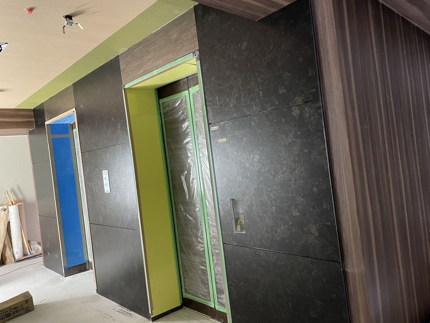 左官工事（珪藻土・漆喰 仕上げ）