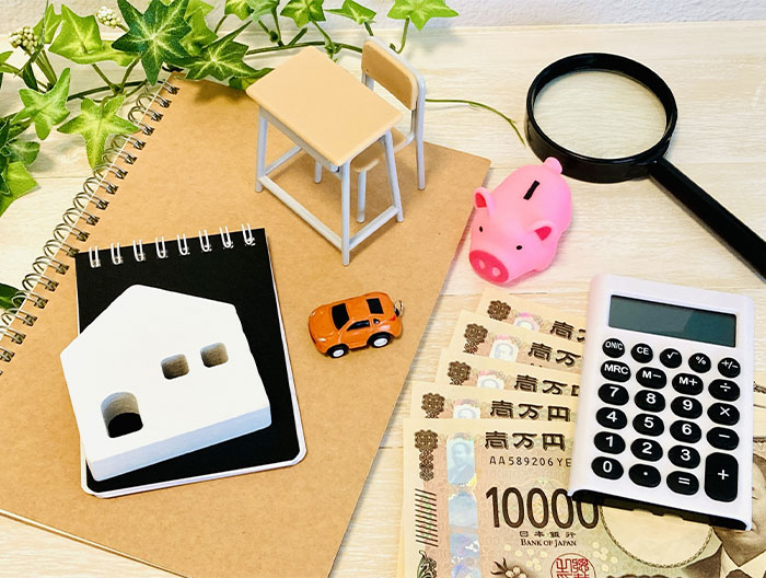 生命保険・損害保険相談