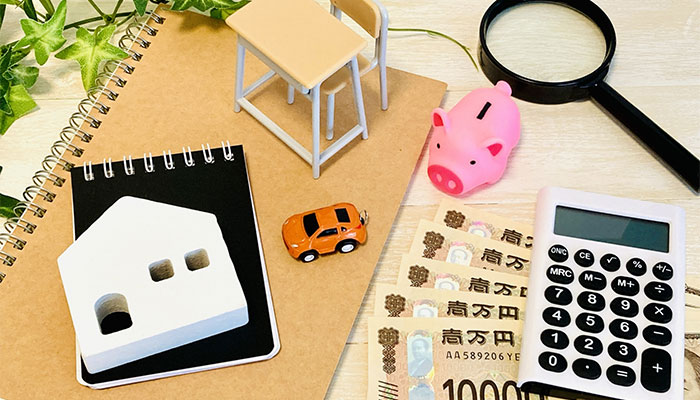 生命保険・損害保険相談