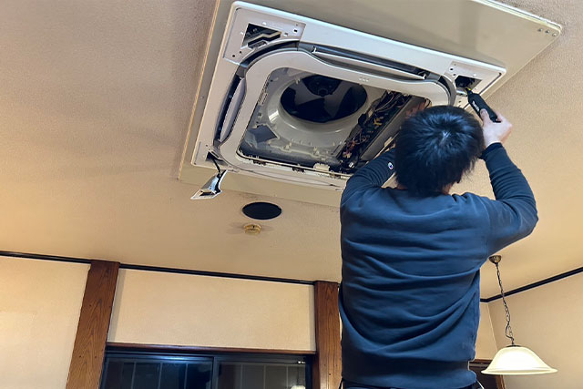 私たちについて