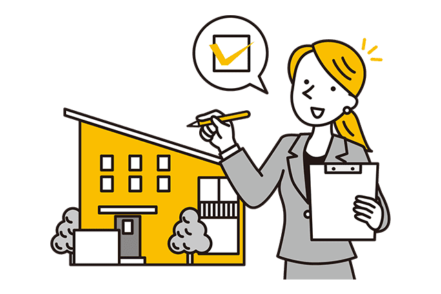 退去対応のイメージ