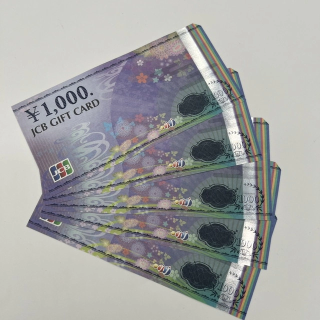 JCBギフトカード（1,000円分）