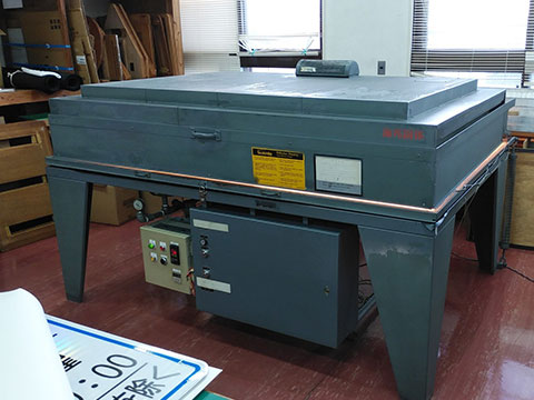 3M スコッチライト ヒートランプ サイン アプリケーター